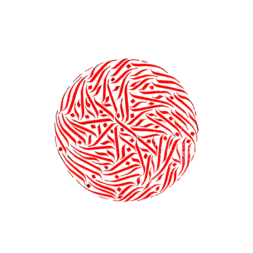 Original hand-drawn calligram