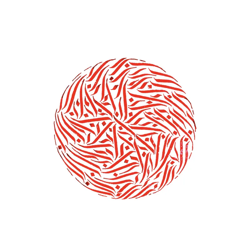 Original hand-drawn calligram in red ink on Strathmore paper